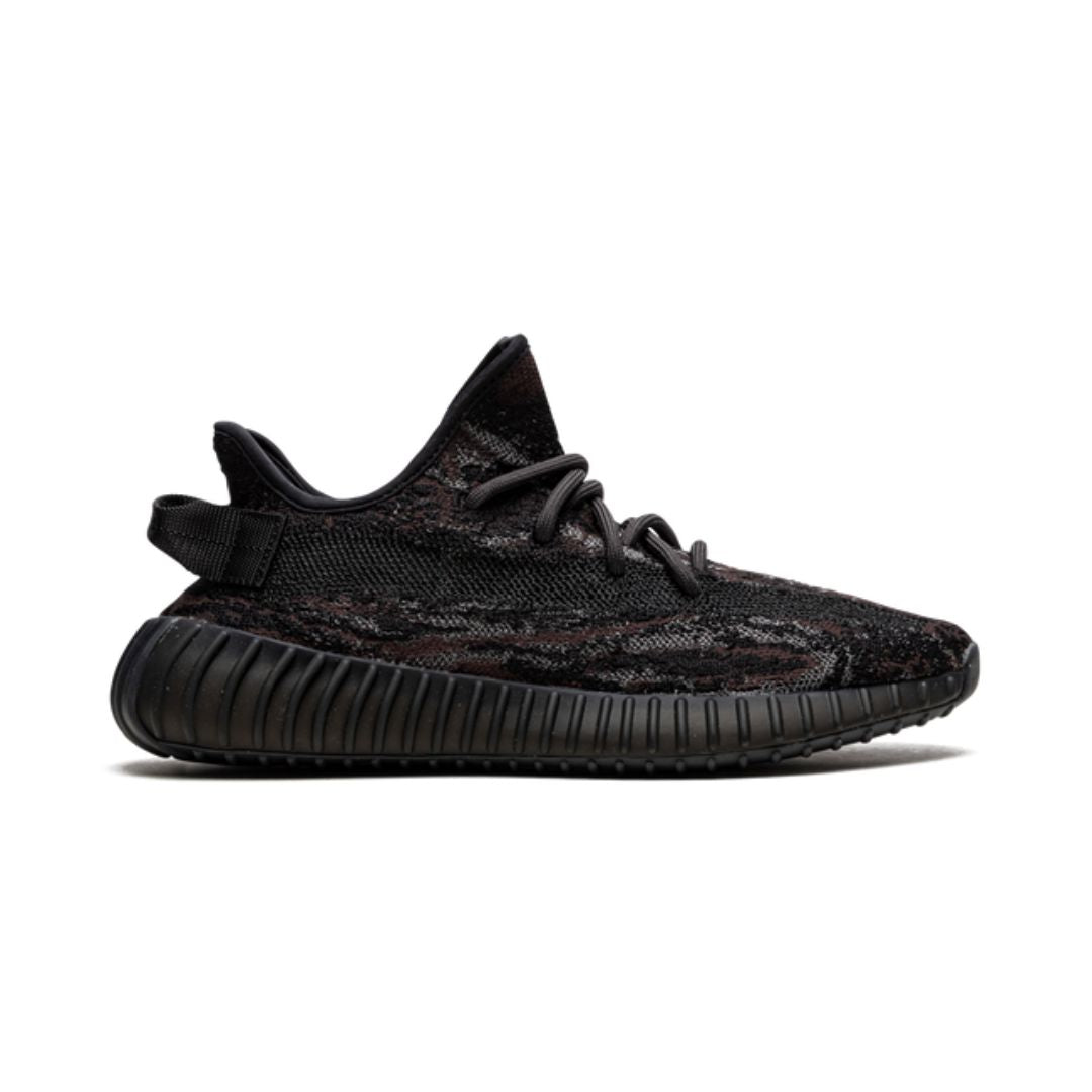 Adidas Yeezy Boost 350 V2 MX Skirt 