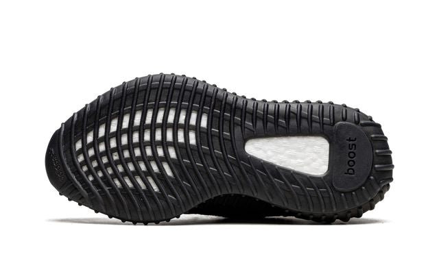 Adidas Yeezy Boost 350 V2 MX Skirt 