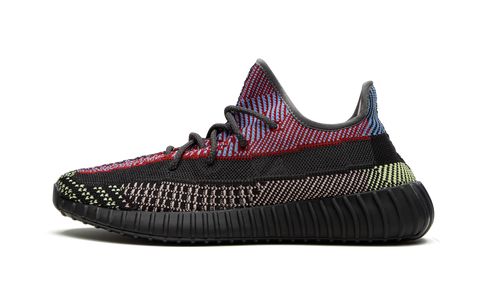 Adidas Yeezy Boost 350 V2 Yecheil (Non-Reflective) 